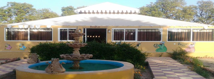 1764/Royal Rajawara Resort - Pushkar 06.jpg